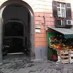 Гостевой дом Santa Lucia 50